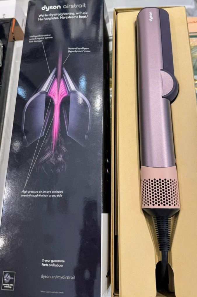 Dyson Airsrait Mor Saç Düzleştirici - Görsel 3