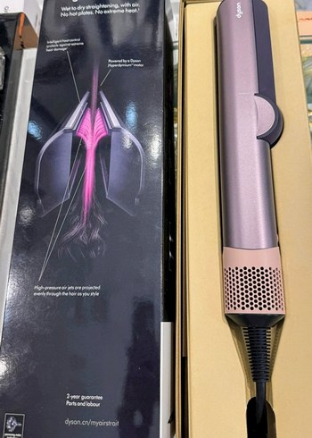 Dyson Mor Saç Düzleştirici - Görsel 5