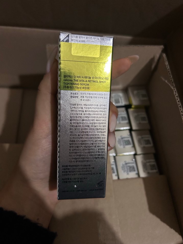 Celimax Retinol Shot Sıkılaştırıcı Serum 30 ml - Görsel 5