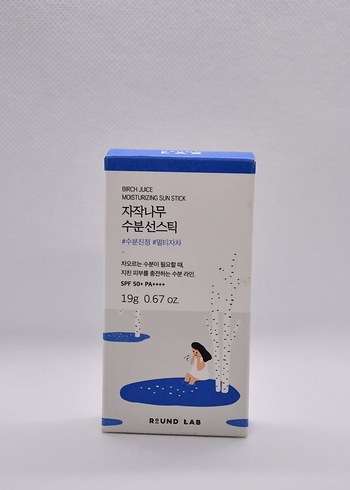 Round Lab Nemlendirici Güneş Kremi Stick 19 gr - Görsel 4