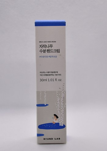 Round Lab Kırışıklık Karşıtı Nemlendirici El Kremi 30ml - Görsel 4