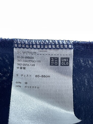 s Beden lacivert Renk Uniqlo T-shirt %70 İndirimli.