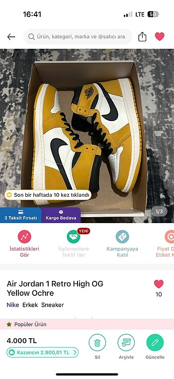 Jordan 1