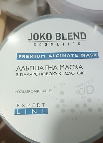 Aljinat maske