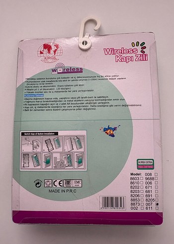 Kablosuz Beyaz Kapı Zili 32 Melodi - Görsel 2