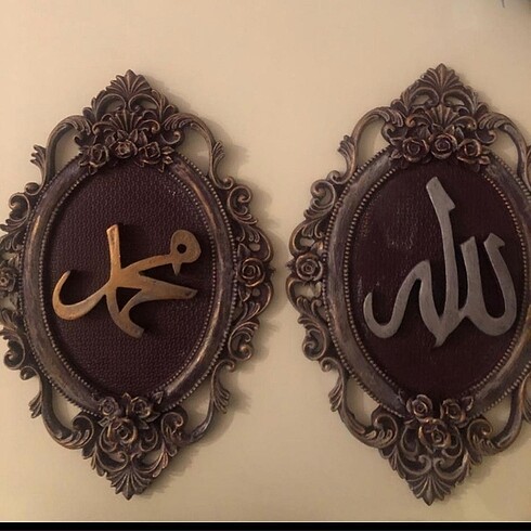 El emeği duvar süsü