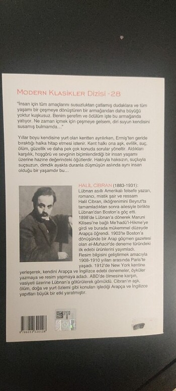 Ermiş