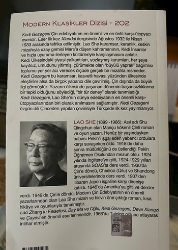 Kedi Gezegeni - Laoshe - Görsel 2