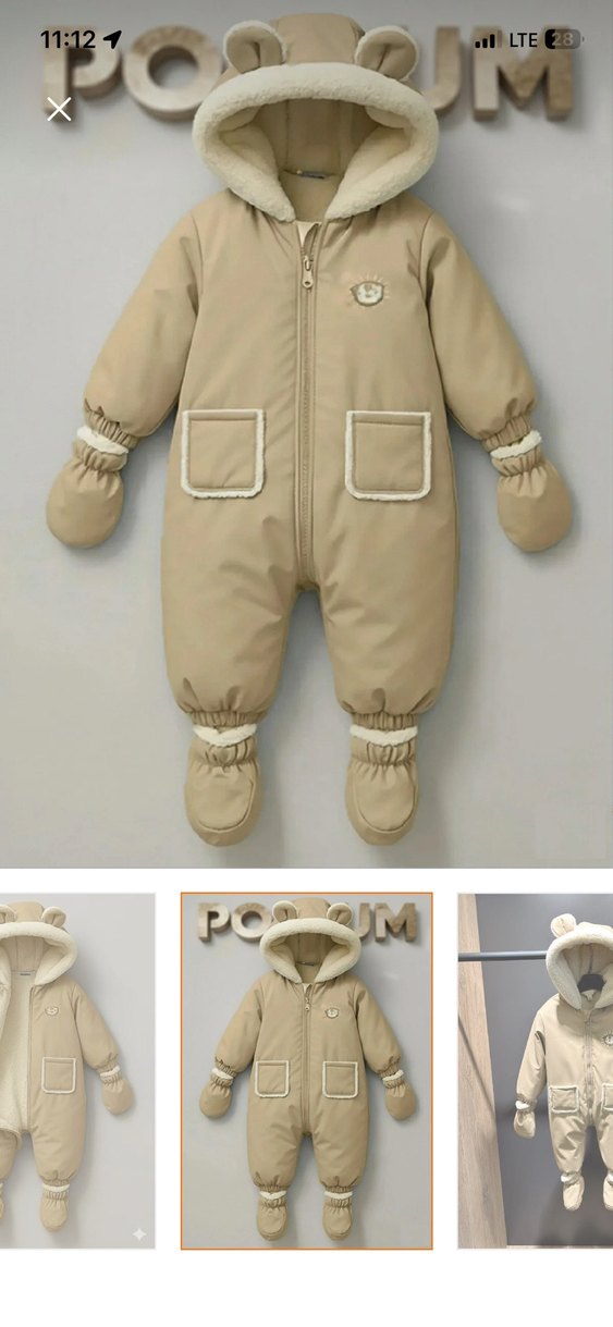 Kürklü Bej Bebek Tulum astronot tulum mont tulum - Görsel 3