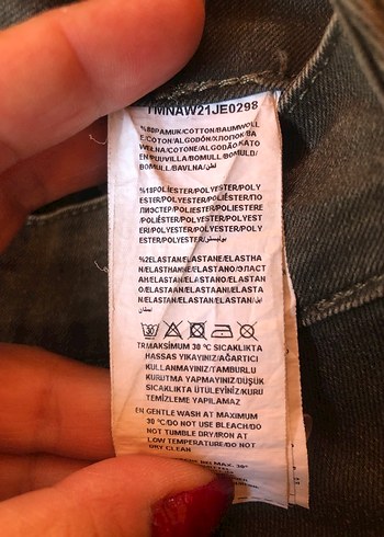 Trendyol erkek kot pantolon - Görsel 4