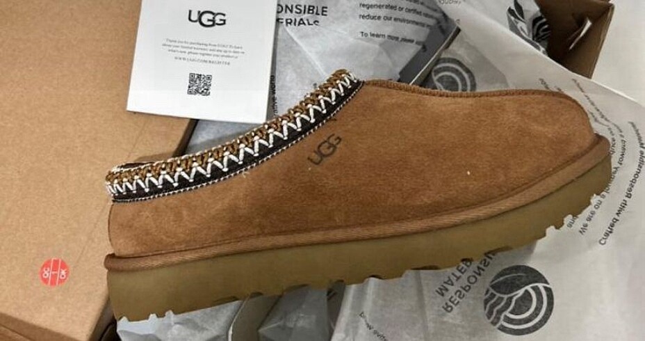 Ugg tasman 37