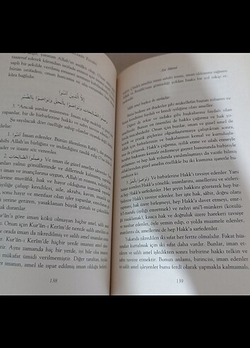 Beden Kısa Surelerin Tefsiri