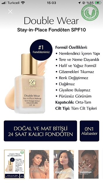 Estee lauder fondöten