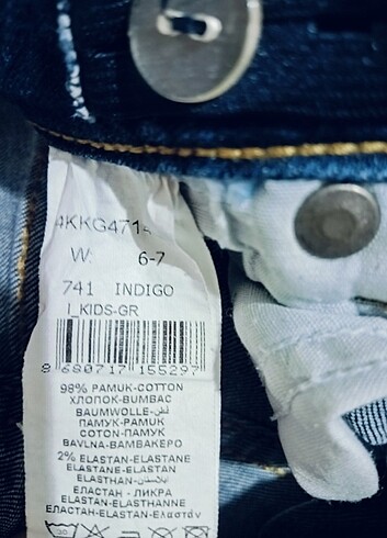 6 Yaş Beden Lacivert Jean