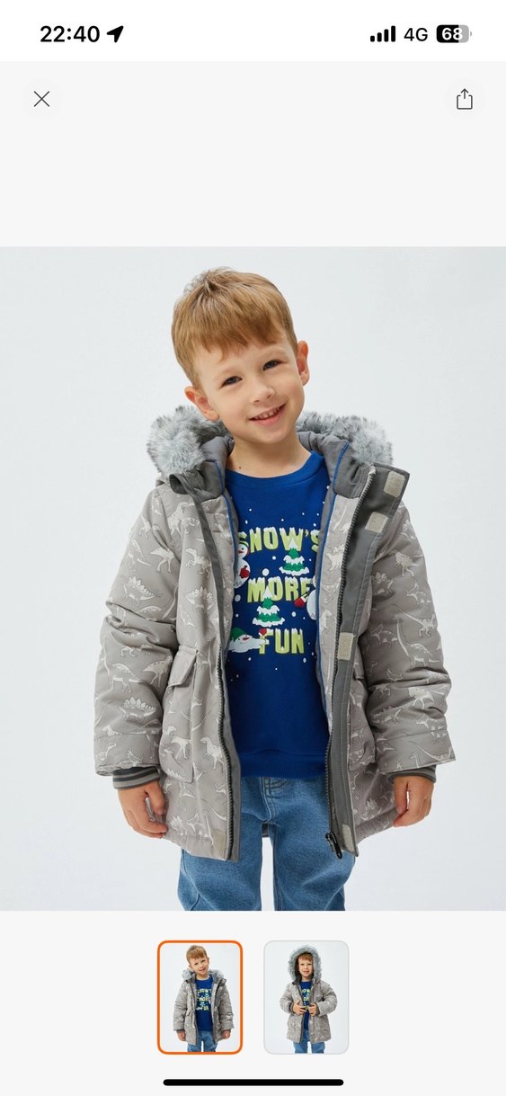 Koton Kürklü Kapüşonlu Erkek Çocuk Mont - Görsel 4