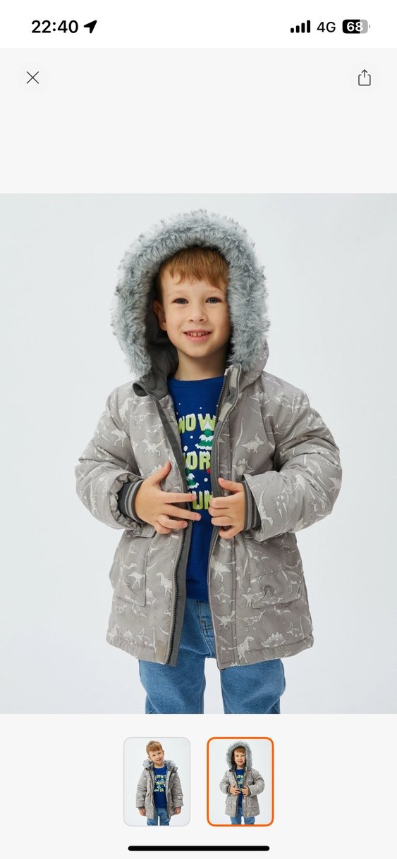 Koton Kürklü Kapüşonlu Erkek Çocuk Mont - Görsel 3