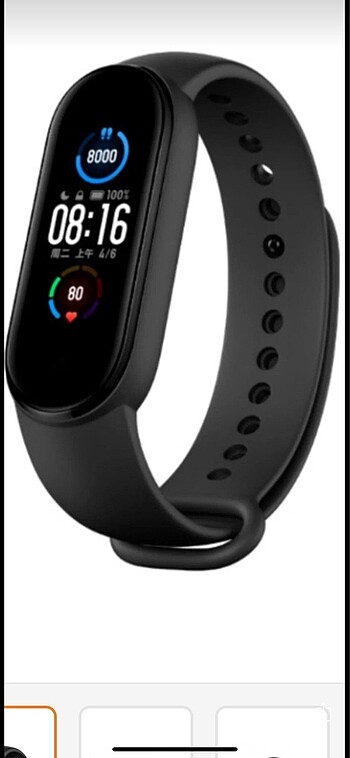 Mi band 5