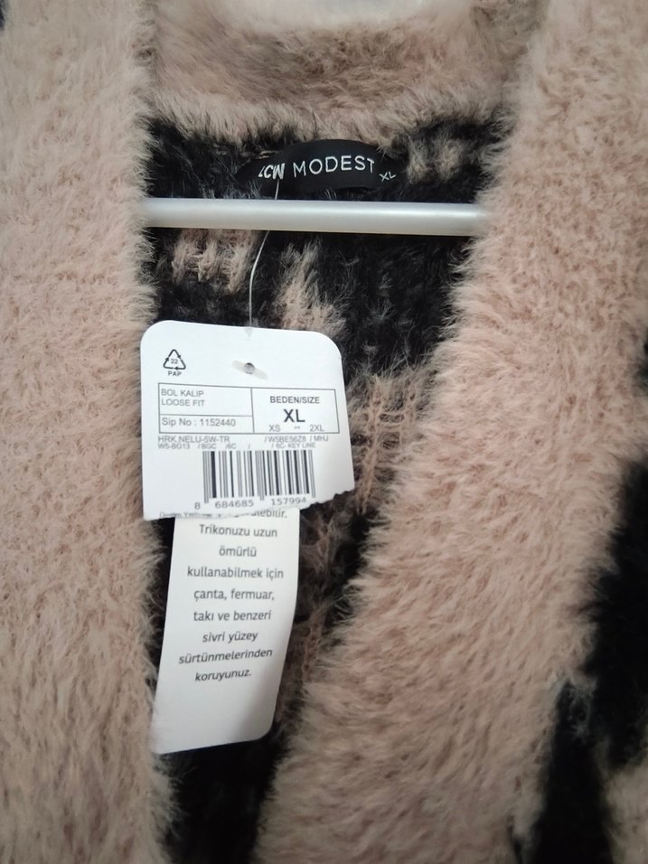 Kahverengi Leopar Desenli Kadın Hırka - Görsel 2