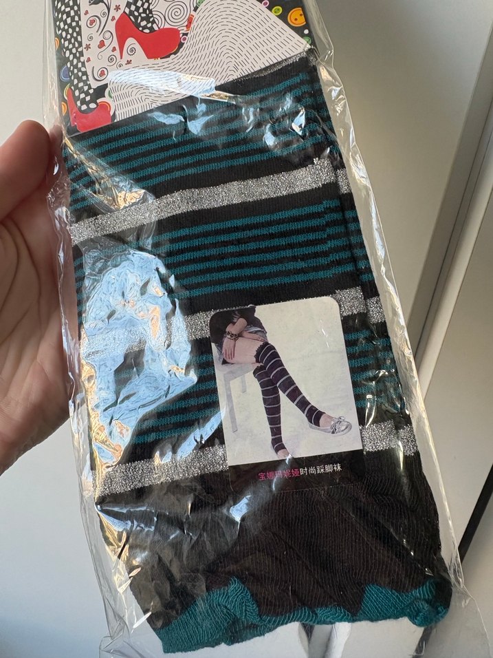 Çizgili trend çorap - Görsel 2