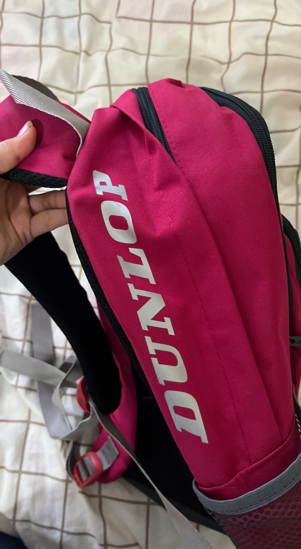 Bordo Dunlop Spor Sırt Çantası Fermuarlı - Görsel 2