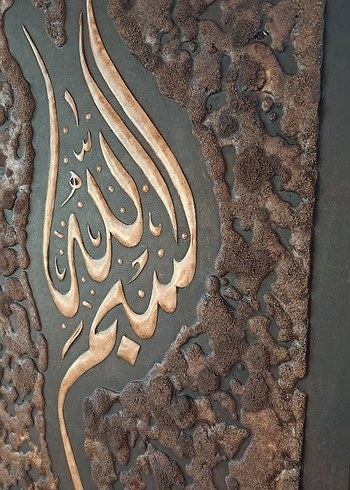 Tasarımcı 