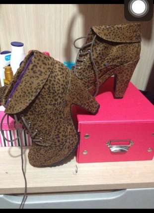 leoparlım