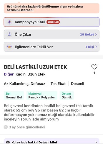 Diğer Bohem Tarz Uzun Kahverengi Etek