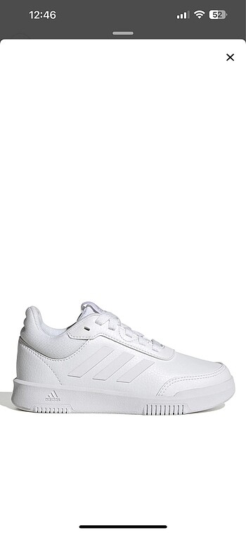 Adidas Adidas sneaker