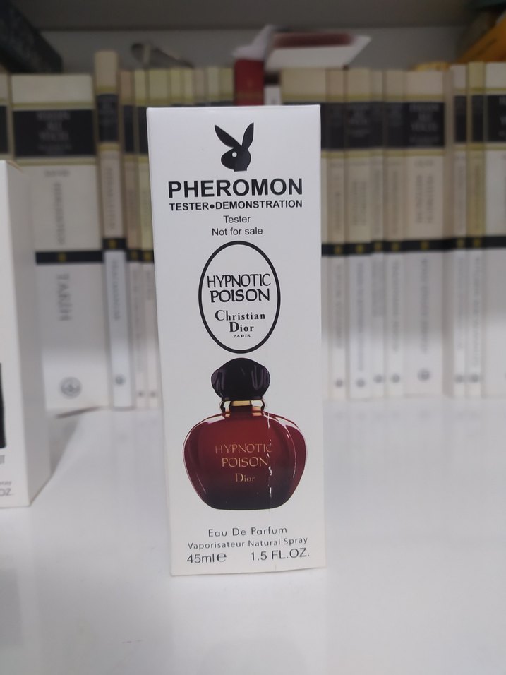 Christian Dior Hypnotic Poison Kadın Parfümü 45 ml - Görsel 2