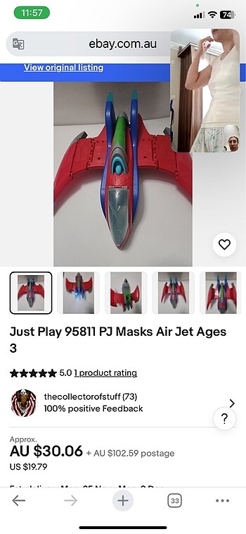 Orjinal pijamaske jet just play marka - Görsel 4