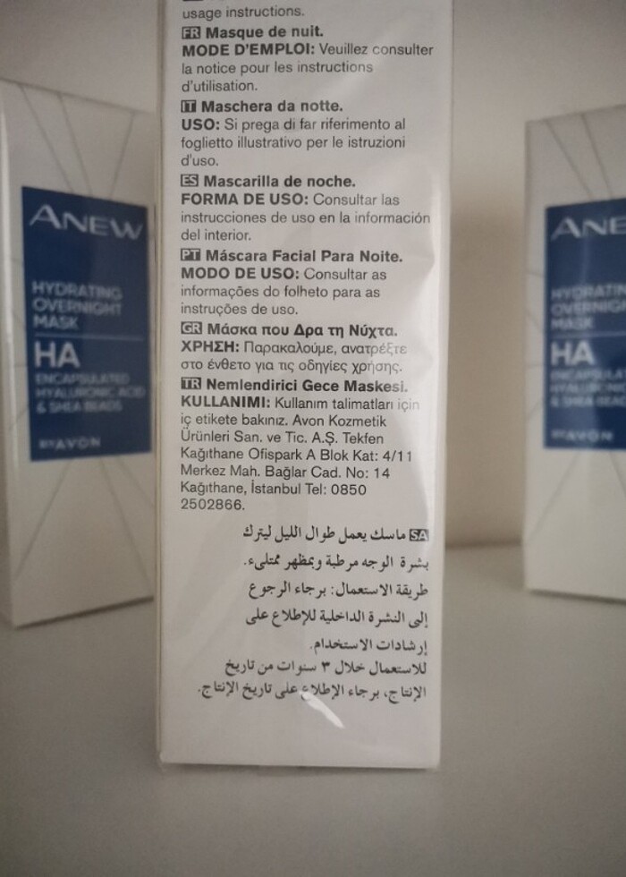 Hyalüronik asit içeren gece maskesi 75ml - Görsel 4