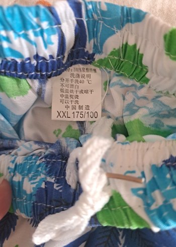 Mayo Şortu - Görsel 4