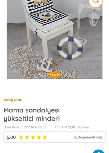 Çocuk sandalye Yükseltici minder - Görsel 2