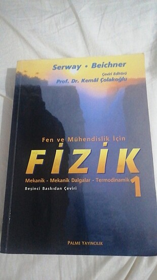 Serway fizik 1