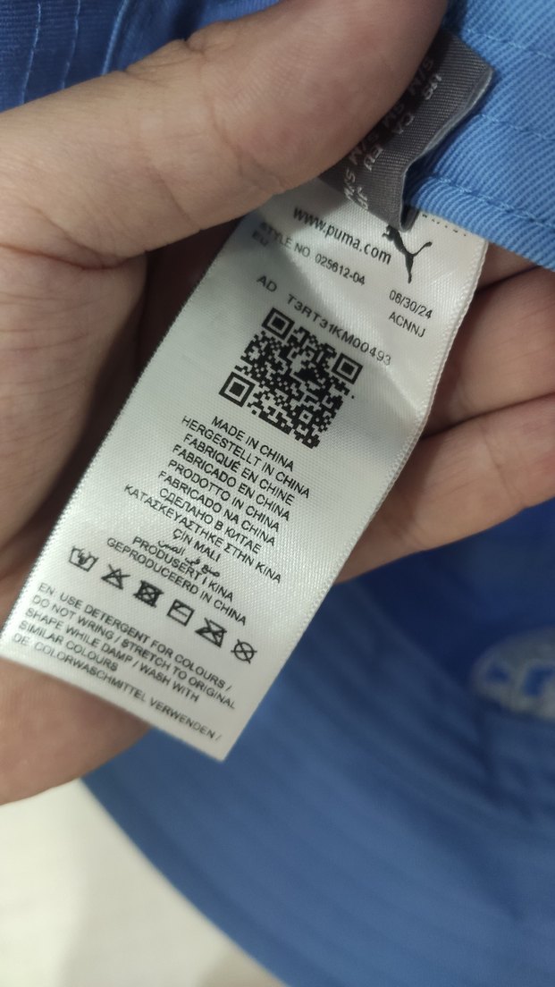 PUMA Mavi Manchester City Şapka - Görsel 4