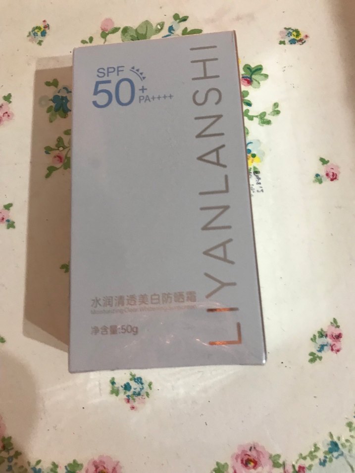 50 SPF Güneş Koruyucu Krem 50g - Görsel 3