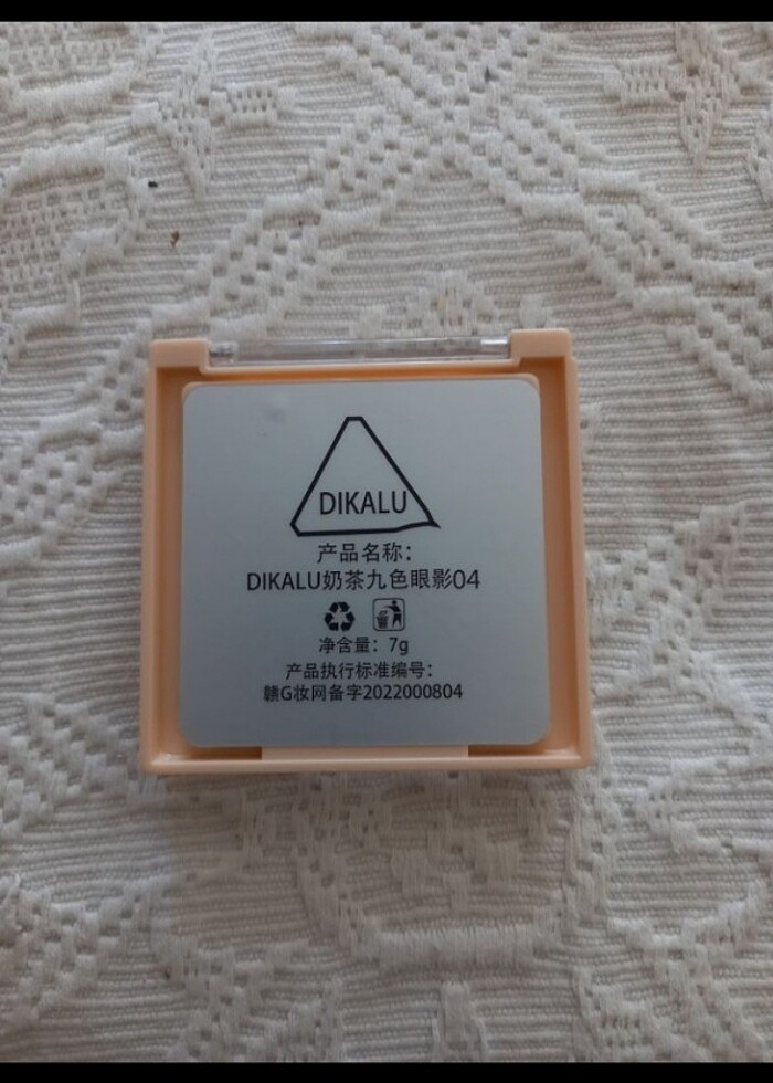 KORE FAR PALETİ  - Görsel 2