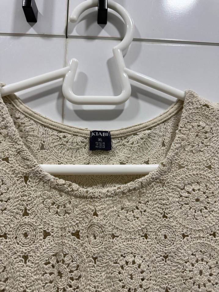 Bej Dantel İşlemeli Kısa Kadın Elbise - Görsel 2