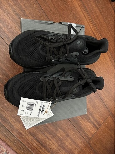 Adidas ultraboost