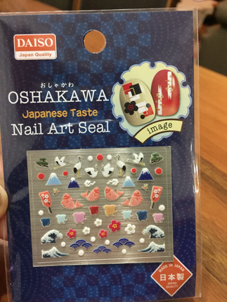 Tasarımcı Nail art japonyadan