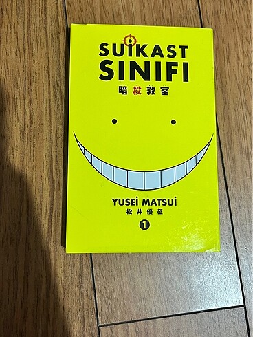 suikast sinifi