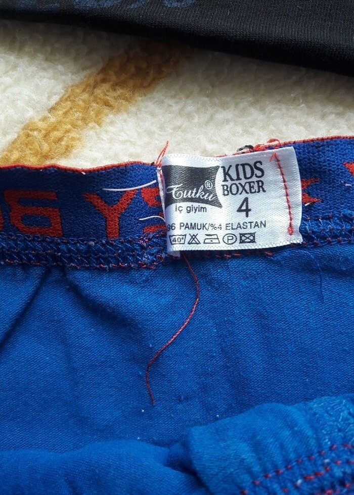 İç giyim  - Görsel 4