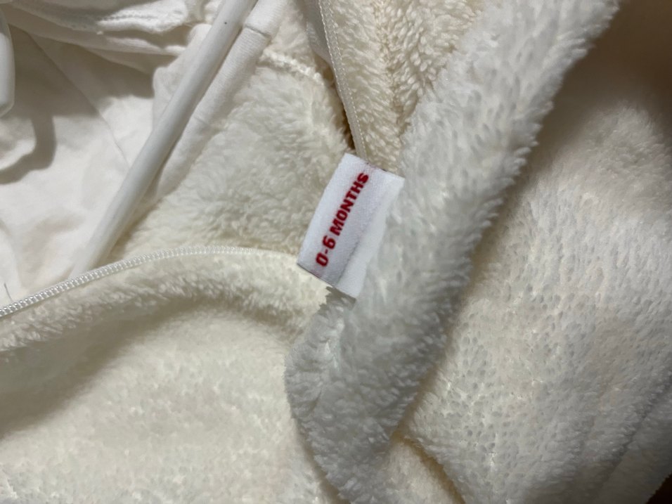 Bebek tulumu 0.6 ay hiç kullanılmadı - Görsel 2