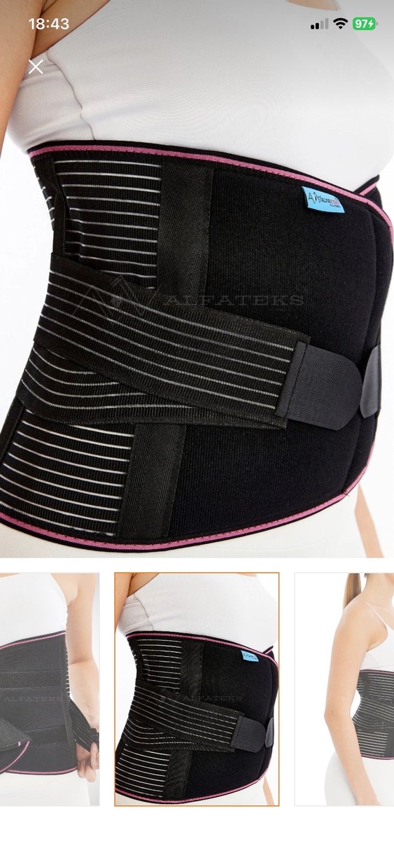 Siyah Kısa Sıkılaştırıcı Doğum Korsesi - Görsel 4