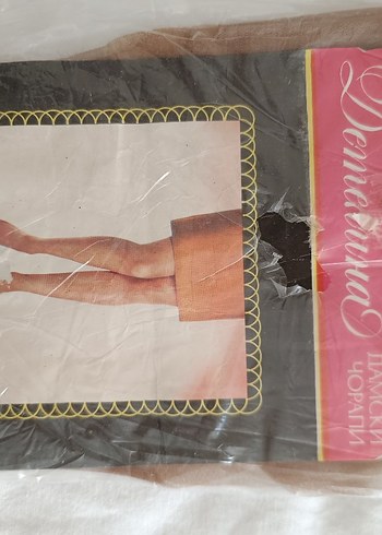 vintage jartiyer çorap