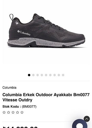 Columbia Erkek Outdoor Ayakkabi