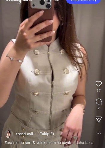 Zara Bej Kolsuz Yelek Zara