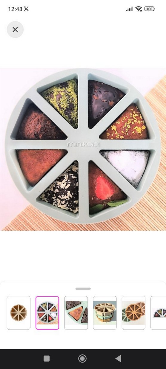 Bej Dilim Kek Kalıbı - minikoio - Görsel 2