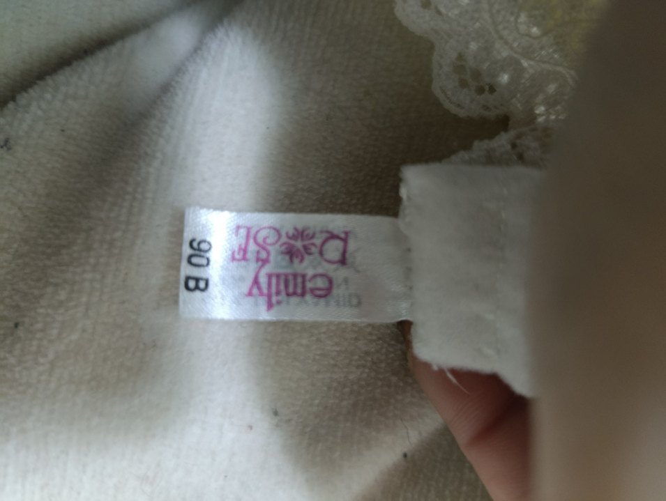 Beyaz Nakışlı destekli dolgusuz sutyen - Görsel 3