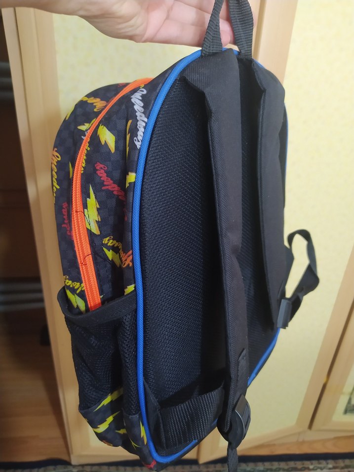 Çocuklar için Renkli Okul Çantası - Görsel 2